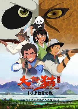 91黄瓜视频